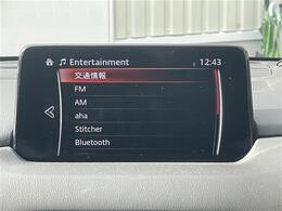 【オーディオ】FM / AM / フルセグTV / CD / DVD / Bluetooth /