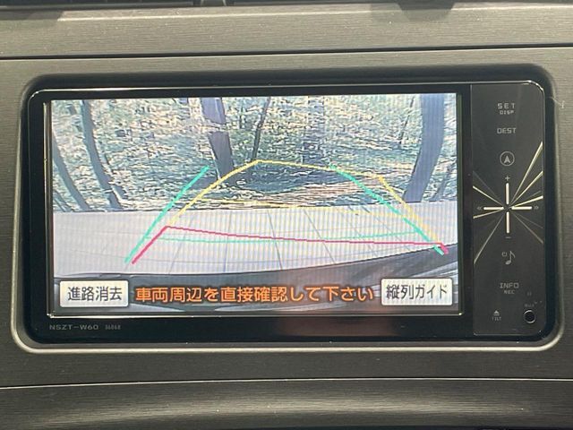 【バックカメラ】駐車時に後方がリアルタイム映像で確認できます。大型商業施設や立体駐車場での駐車時や、夜間のバック時に大活躍！運転スキルに関わらず、今や必須となった装備のひとつです！