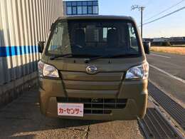 お客様のお探しの条件に合わせて、全国よりお探し致します。