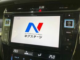 【ALPINE9型ナビゲーション】使いやすいナビで目的地までしっかり案内してくれます。各種オーディオ再生機能も充実しており、お車の運転がさらに楽しくなります！！