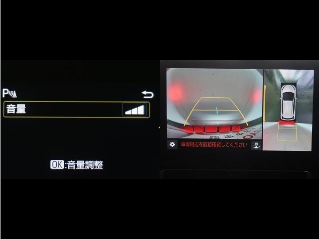 パノラミックビューモニター付きです。車両を上から見たような映像をディスプレイオーディオ画面に表示。運転席からの目視だけでは見にくい、車両周辺の状況をリアルタイムでしっかり確認できます。