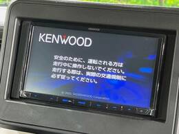 【ナビゲーション】目的地までしっかり案内してくれる使いやすいナビ。Bluetooth接続すればお持ちのスマホやMP3プレイヤーの音楽を再生可能！毎日の運転がさらに楽しくなります！！