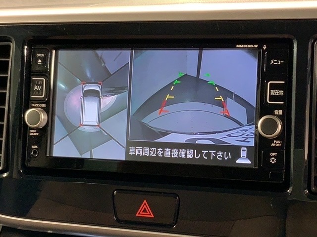 全方位モニターがついています！　車の周囲を360°安全確認できるので、普段の駐車はもちろんの事、縦列駐車や幅寄せの際にも活躍してくれますよ。