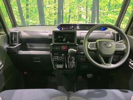 グループ総在庫数約30，000台！！全国の系列店からメーカー・車種問わずご紹介出来るので、あなたにピッタリのお車が見つかるはずです♪まずはお問い合わせ下さい☆