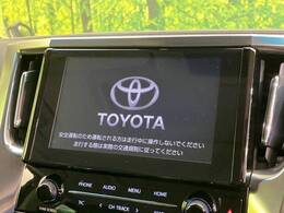【純正9インチナビ】人気の純正ナビを装備。オーディオ機能も充実しており、Bluetooth接続すればお持ちのスマホやMP3プレイヤーの音楽を再生可能！毎日の運転がさらに楽しくなります！！