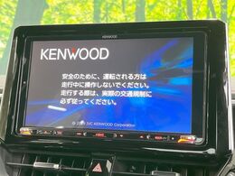 【9型ナビゲーション】目的地までしっかり案内してくれる使いやすいナビ。Bluetooth接続すればお持ちのスマホやMP3プレイヤーの音楽を再生可能！毎日の運転がさらに楽しくなります！！