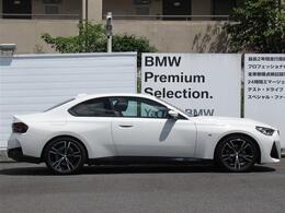 ハイクオリティーなBMW認定中古車をお探しなら、安心と信頼のヤナセBMW『BMW　プレミアムセレクション・田園調布』へぜひ！皆様のご来店・お問合せをお待ちしております！！
