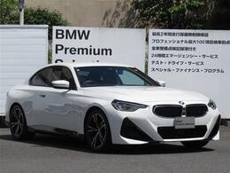 【AIS検査済】お近くの方はもちろん、遠方でお車をご覧いただけないお客様にも安心してご検討いただける様、第三者評価機関（AIS）にてチェックを実施しております。※一部実施していない車両がございます