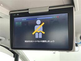 【後部座席操作部】後部座席を快適に過ごしていただくための便利な装備が付いています！