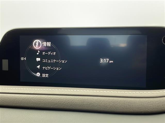 【カーナビ】ナビ利用時のマップ表示は見やすく、いつものドライブがグッと楽しくなります！