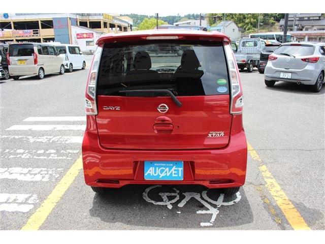 軽自動車から輸入車、ミニバンまで山陰トップクラスの在庫台数から愛車を探してください！