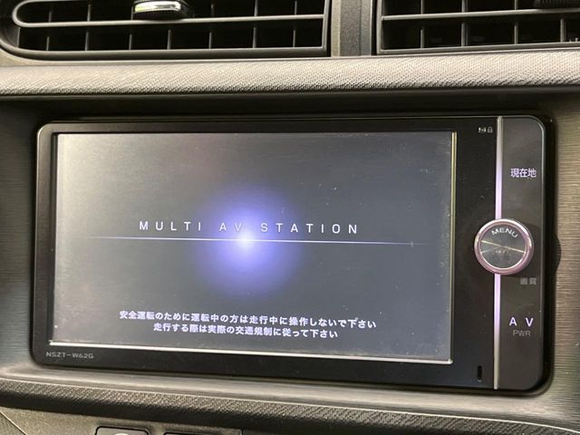 【純正ナビ】人気の純正ナビを装備。オーディオ機能も充実しており、Bluetooth接続すればお持ちのスマホやMP3プレイヤーの音楽を再生可能！毎日の運転がさらに楽しくなります！！