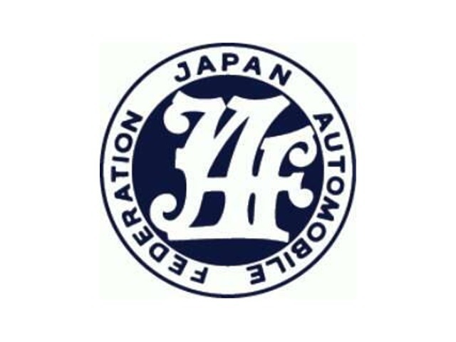年中無休・24時間・全国ネットで品質の高い「安全と安心の支え」となるロードサービスを提供しております。会員ご本人様が対象。救援依頼は何度でもOKです。