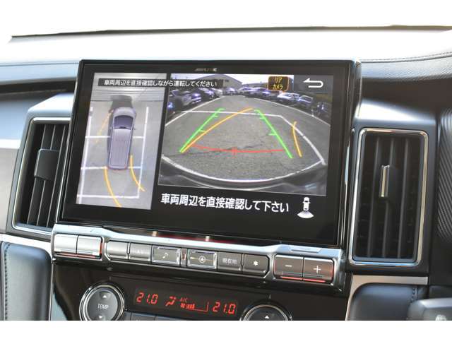 アラウンドモニターを装備！駐車の際、これがあれば運転に自信が無い方も安心です！一度使うと手放せない装備です！