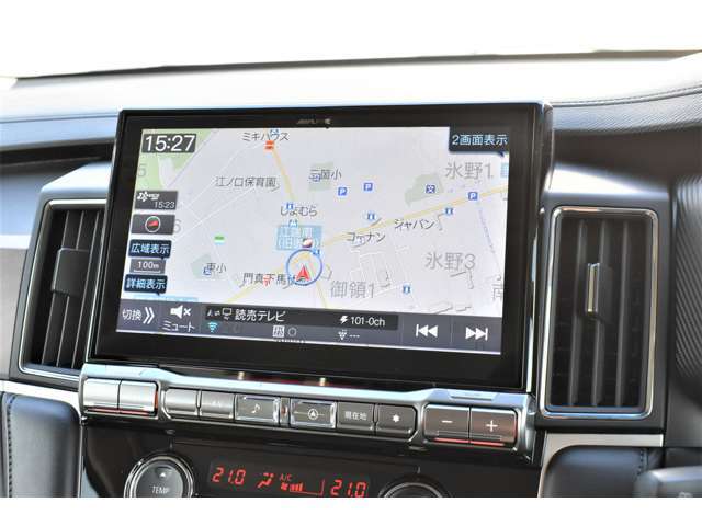 【ナビゲーション】ワイドで明るい液晶画面、簡単な操作方法、多機能ナビゲーション。知らない街でも安心です。