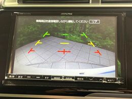 【バックカメラ】駐車時に後方がリアルタイム映像で確認できます。大型商業施設や立体駐車場での駐車時や、夜間のバック時に大活躍！運転スキルに関わらず、今や必須となった装備のひとつです！