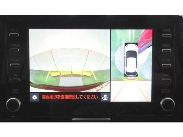 まるまるクリーニングの動画をご覧いただけます。https://www.youtube.com/embed/wsYgDTCGDqA?feature=player_detailpage