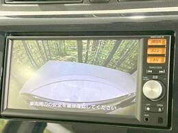 【バックカメラ】駐車時に後方がリアルタイム映像で確認できます。大型商業施設や立体駐車場での駐車時や、夜間のバック時に大活躍！運転スキルに関わらず、今や必須となった装備のひとつです！