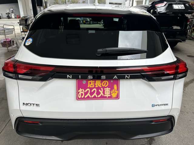 基本プラン【状態良好】中古車は1品限りですのでお早めに♪