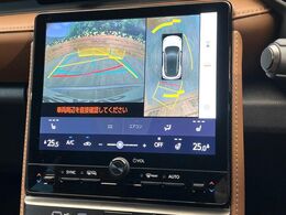 【パノラミックビューモニター】専用のカメラにより、上から見下ろしたような視点で360度クルマの周囲を確認することができます☆死角部分も確認しやすく、狭い場所での切り返しや駐車もスムーズに行えます。