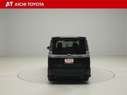 『TOYOTA認定中古車』は「まるごとクリーニング」で綺麗な内外装、「車両検査証」はプロによるチェック、買ってからも安心の「ロングラン保証」、3つの安心安全を標準装備したトヨタのブランドU-Carです