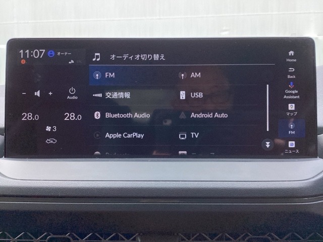 ナビ機能だけではありません、フルセグTVを視聴可能等、オーディオ機能も充実しています。