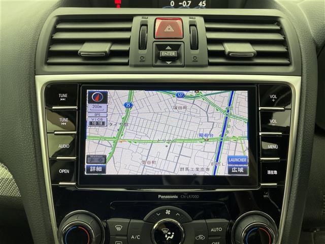 【純正ナビ（メーカーオプション）】専用設計で車内の雰囲気にマッチ！ナビ利用時のマップ表示は見やすく、いつものドライブがグッと楽しくなります！