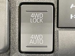 4WDのお車ですので、雪道でも安心です♪降雪地地域にお住まいの方以外にも、ウィンタースポーツが趣味の方や降雪地域へ帰省される機会がある方にもおすすめ！