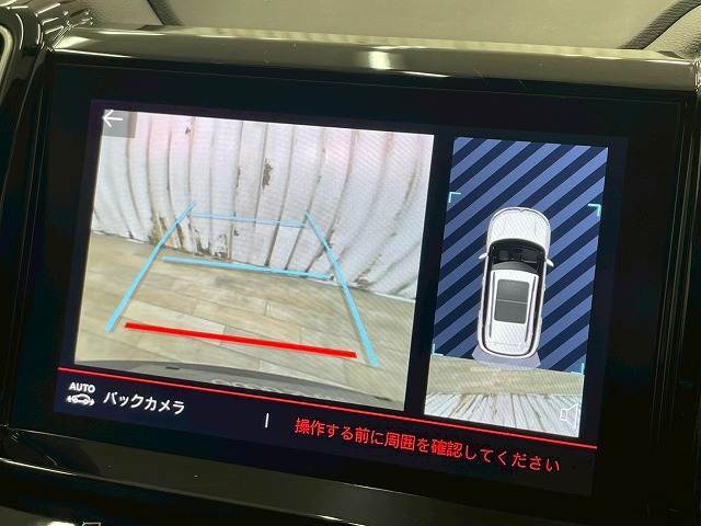 【バックモニター】装備で駐車が苦手な方も安心です！