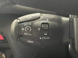 【レーダークルーズコントロール】装備で高速道路の運転も楽々です！