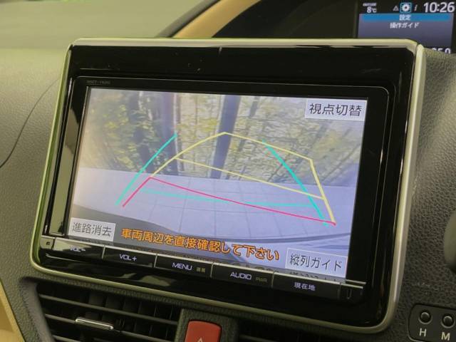 【バックカメラ】駐車時に後方がリアルタイム映像で確認できます。大型商業施設や立体駐車場での駐車時や、夜間のバック時に大活躍！運転スキルに関わらず、今や必須となった装備のひとつです！