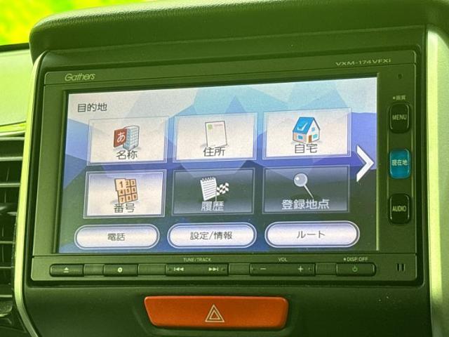 今の愛車いくらで売れるの？他社で査定して思ったより安くてショック・・・そんなお客様！是非一度WECARSの下取価格をご覧ください！お客様ができるだけお得にお乗り換えできるよう精一杯頑張ります！