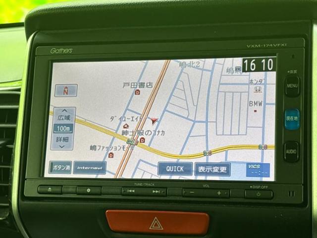 WECARSの店舗にはキッズコーナーがございます！お子様連れのお客様もごゆっくり車選びをお楽しみいただける空間です！