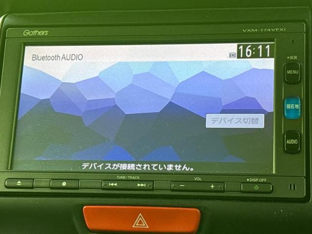 分割でのお支払いをご検討のお客様！まずはお見積りだけでも是非お問い合わせください！お客様に最適なお支払いプランをご提案いたします！