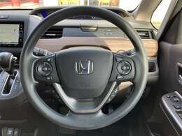 ハンドルになります