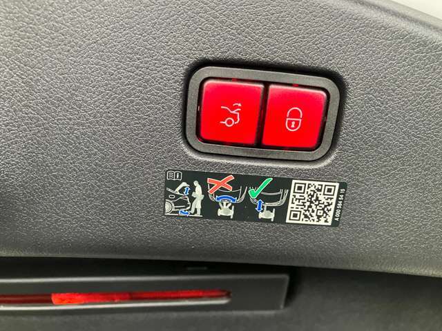 電動リアゲート付でお荷物の積み込み・取り出しが楽々にできます。