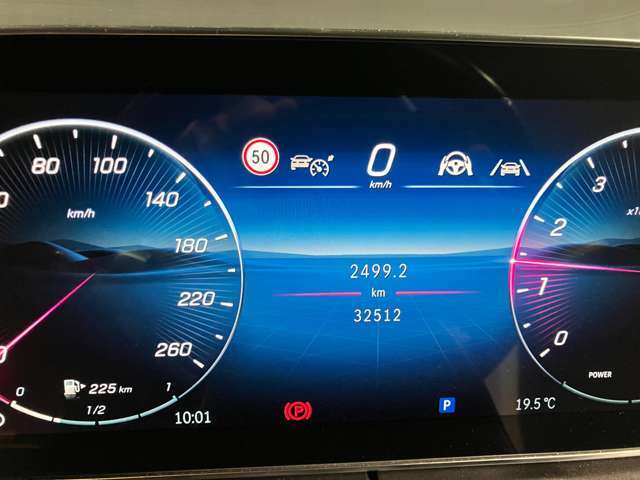 ご気分に合わせて、メーターパネル部分のモードを変えることができます。