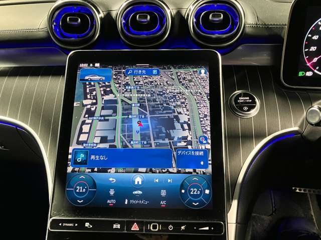 大きな画面のタッチパネルで操作も簡単です。ハイメルセデスの音声認識でも設定可能です。