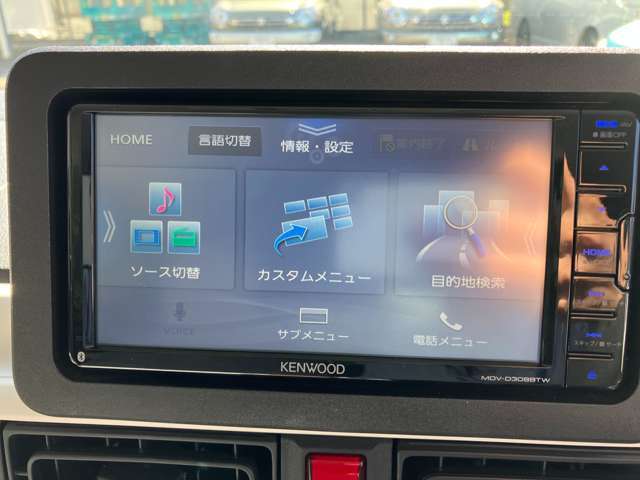 ケンウッド「MDV-D308BTW」★メモリーナビ16GB・ワンセグテレビ・CD・SDカード・USBメモリー・Bluetooth＆ハンズフリー通話・AM/FMラジオ・ipod接続対応（別売）★