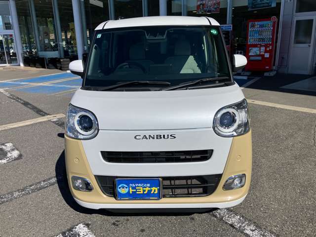 デザイン性と機能性を両立したスタイルワゴンの軽乗用車「ムーヴキャンバス」。初代の可愛らしさを継承しながら、すっきりと洗練させた新キャンバス「ストライプス」