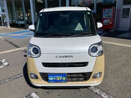 デザイン性と機能性を両立したスタイルワゴンの軽乗用車「ムーヴキャンバス」。初代の可愛らしさを継承しながら、すっきりと洗練させた新キャンバス「ストライプス」