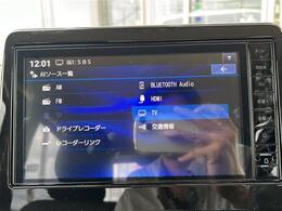 【カーナビ】ナビ利用時のマップ表示は見やすく、いつものドライブがグッと楽しくなります！