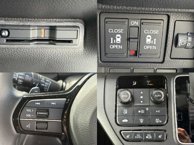 ☆普段のお買い物から長距離ドライブでも活躍する装備が充実しています☆