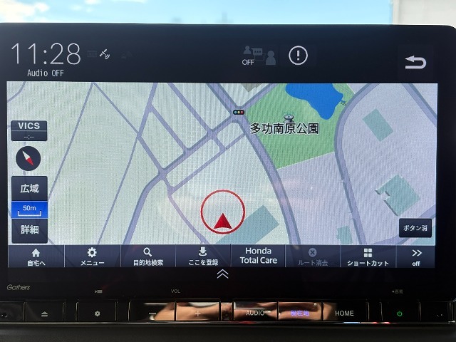 ☆ホンダ純正ナビ☆初めての道でも安心・快適なドライブをサポート☆