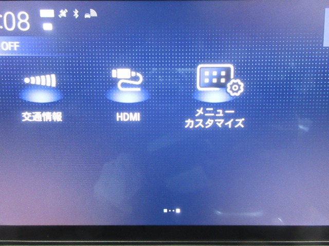 ホンダ純正Gathersのナビを装備しています。ナビの型式はLXM-242ZFNiになります。