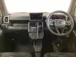 車なんてどこで買っても同じと思っていませんか？京都ダイハツの中古車は、安心の中古車保証費用・納車整備費用込みの総額表示販売です☆高品質の中古車をお求めやすい価格でご提供いたします♪