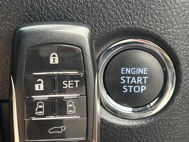 【スマートキー（エンジンスタートストップスイッチ）】スマートキー（電子キー）を持っていれば、スイッチを押すだけでエンジンをかけることができます！