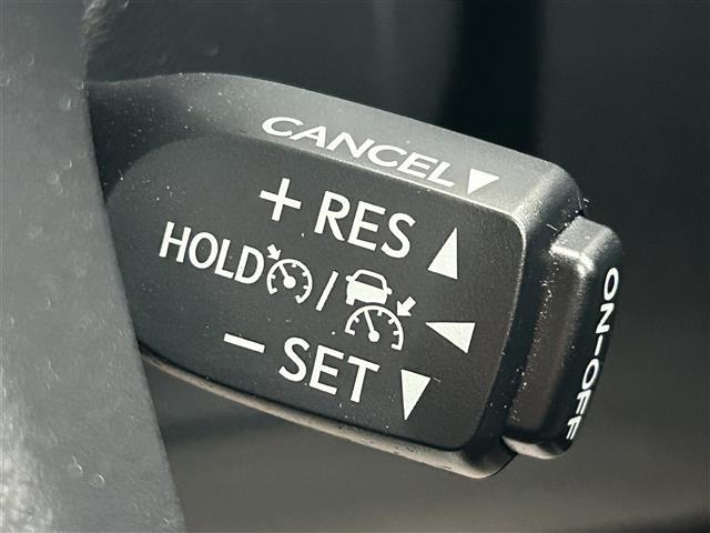 【クルーズコントロール】高速道路や自動車専用道路を走行中にドライバーが設定した速度で、アクセルペダルを踏まなくても、一定の車速で走行してくれます！