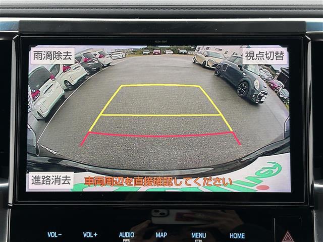 【バックモニター】後ろのカメラの映像をモニターに映し出すことができます！後方の見えない死角や、障害物との距離感をしっかり確認することができます！駐車が苦手な方におすすめです。