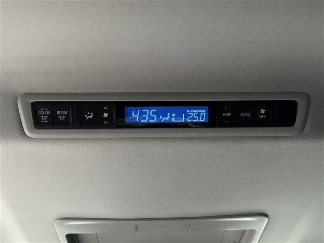 後部座席オートエアコン